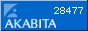 Akavita