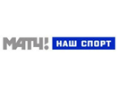 МАТЧ! Наш спорт