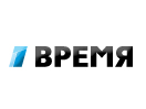 Время