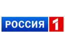 Россия 1