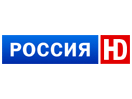 Россия HD