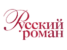 Русский