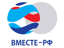 ВМЕСТЕ-РФ HD